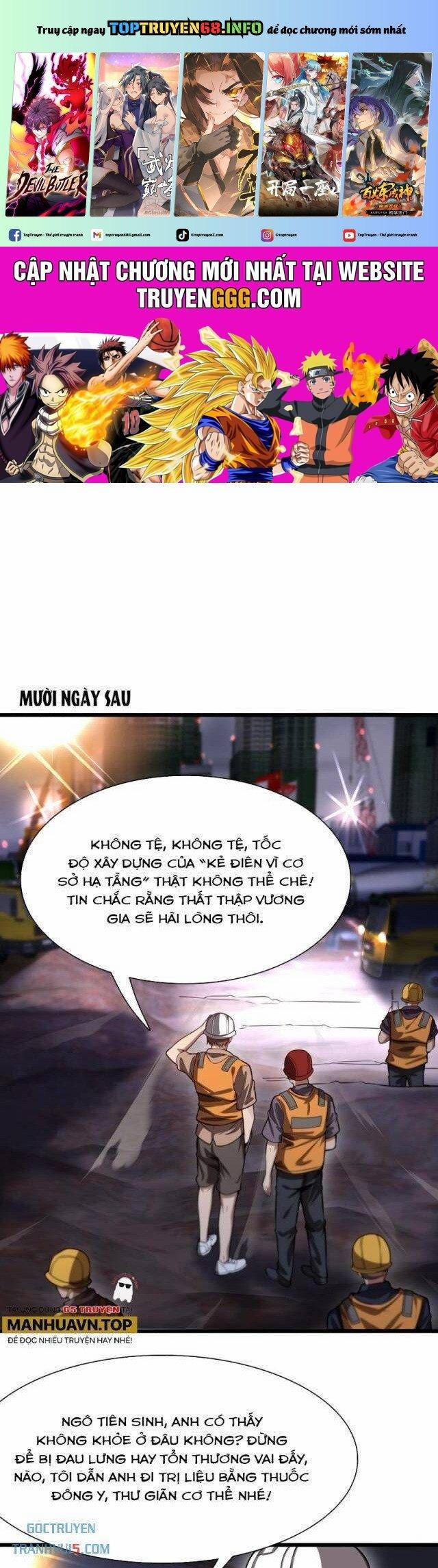 Ta Bị Kẹt Cùng Một Ngày 1000 Năm 138 trang 0