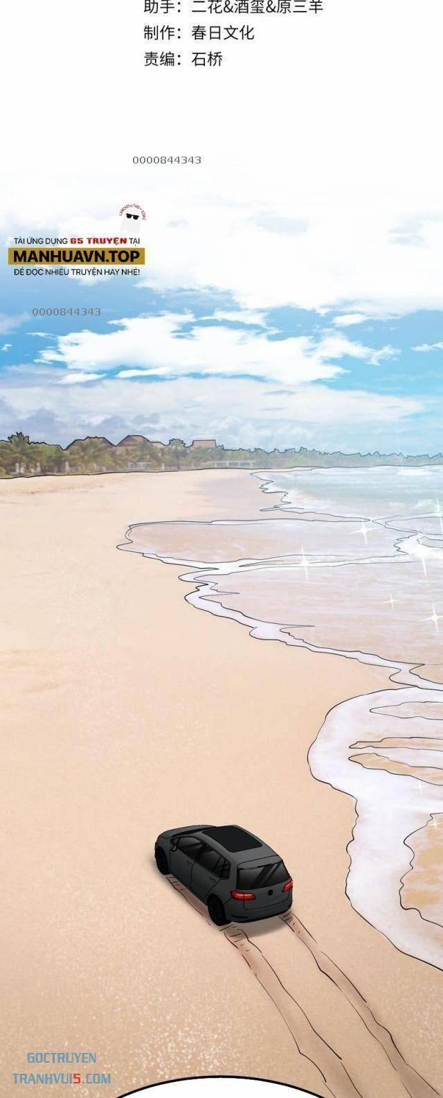 Ta Bị Kẹt Cùng Một Ngày 1000 Năm 139 trang 1