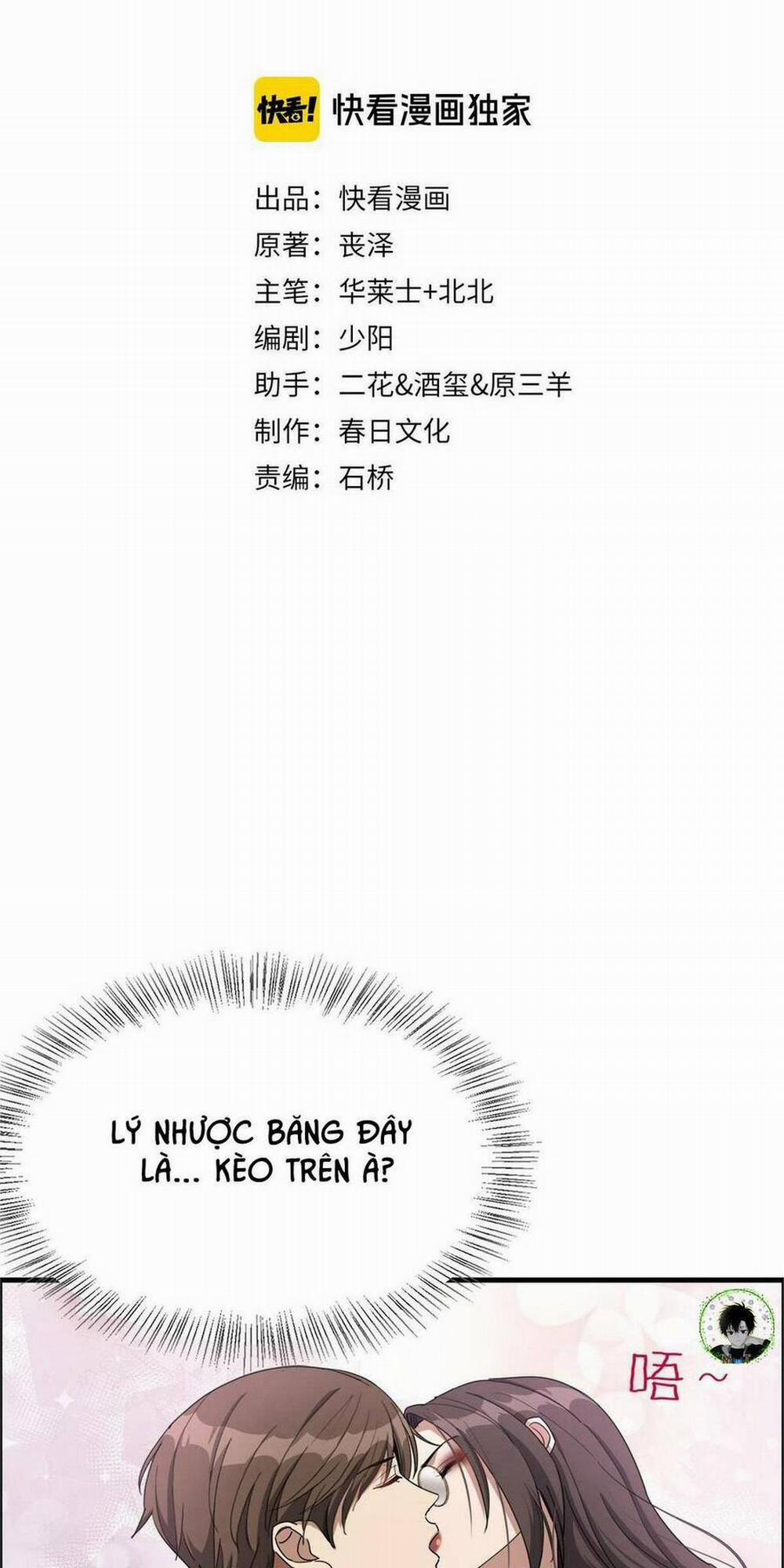 Ta Bị Kẹt Cùng Một Ngày 1000 Năm 23 trang 2