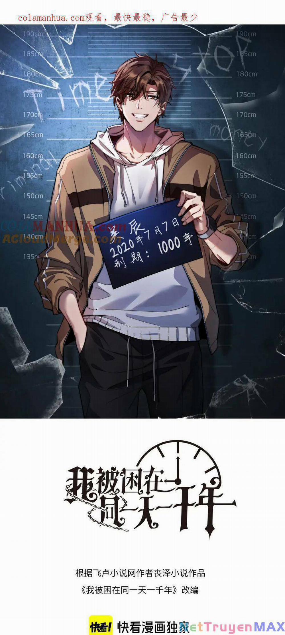 Ta Bị Kẹt Cùng Một Ngày 1000 Năm 31 trang 1