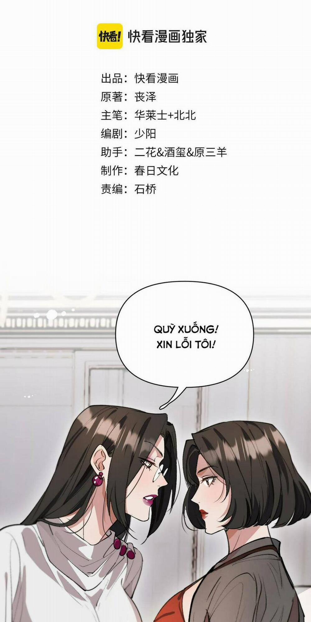 Ta Bị Kẹt Cùng Một Ngày 1000 Năm 38 trang 2