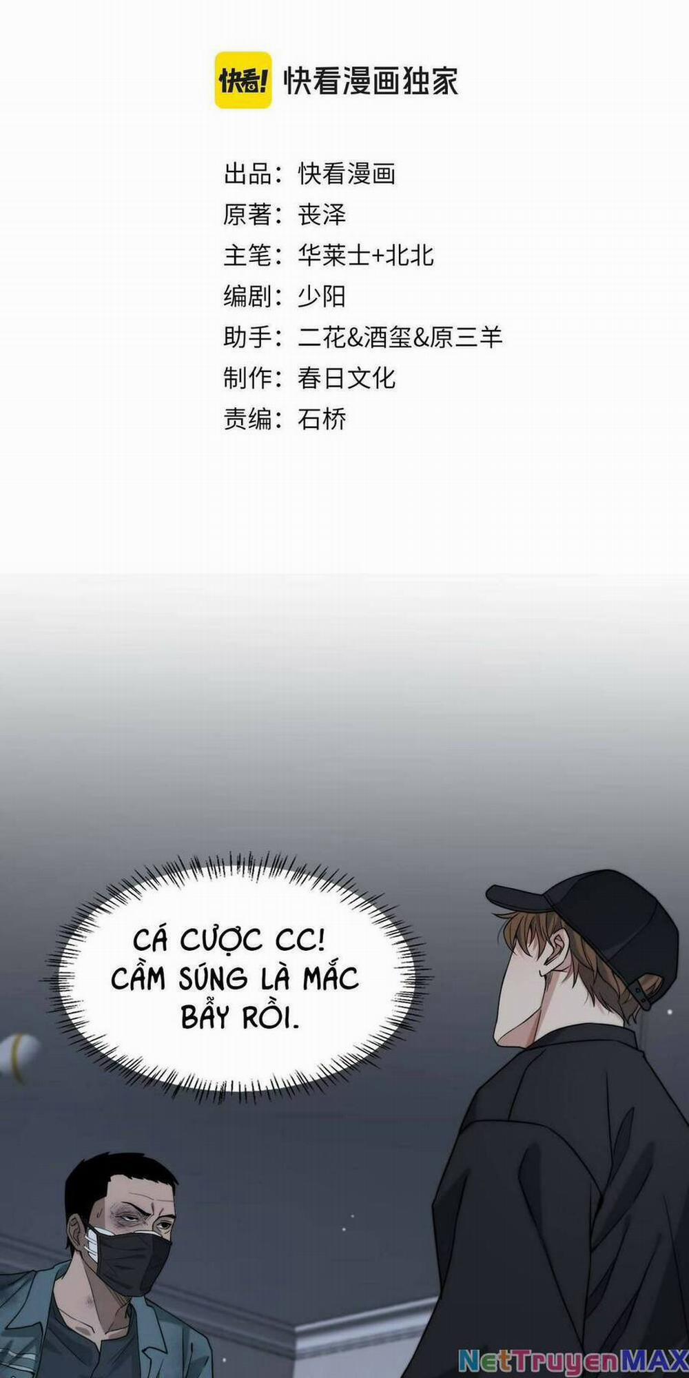 Ta Bị Kẹt Cùng Một Ngày 1000 Năm 40 trang 1