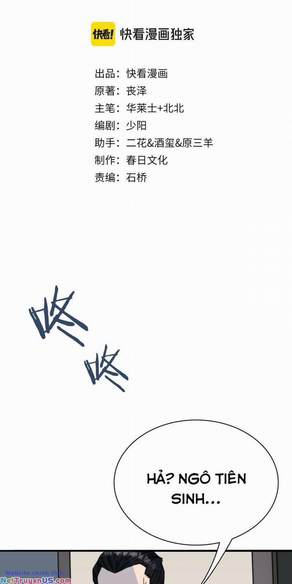 Ta Bị Kẹt Cùng Một Ngày 1000 Năm 41 trang 2