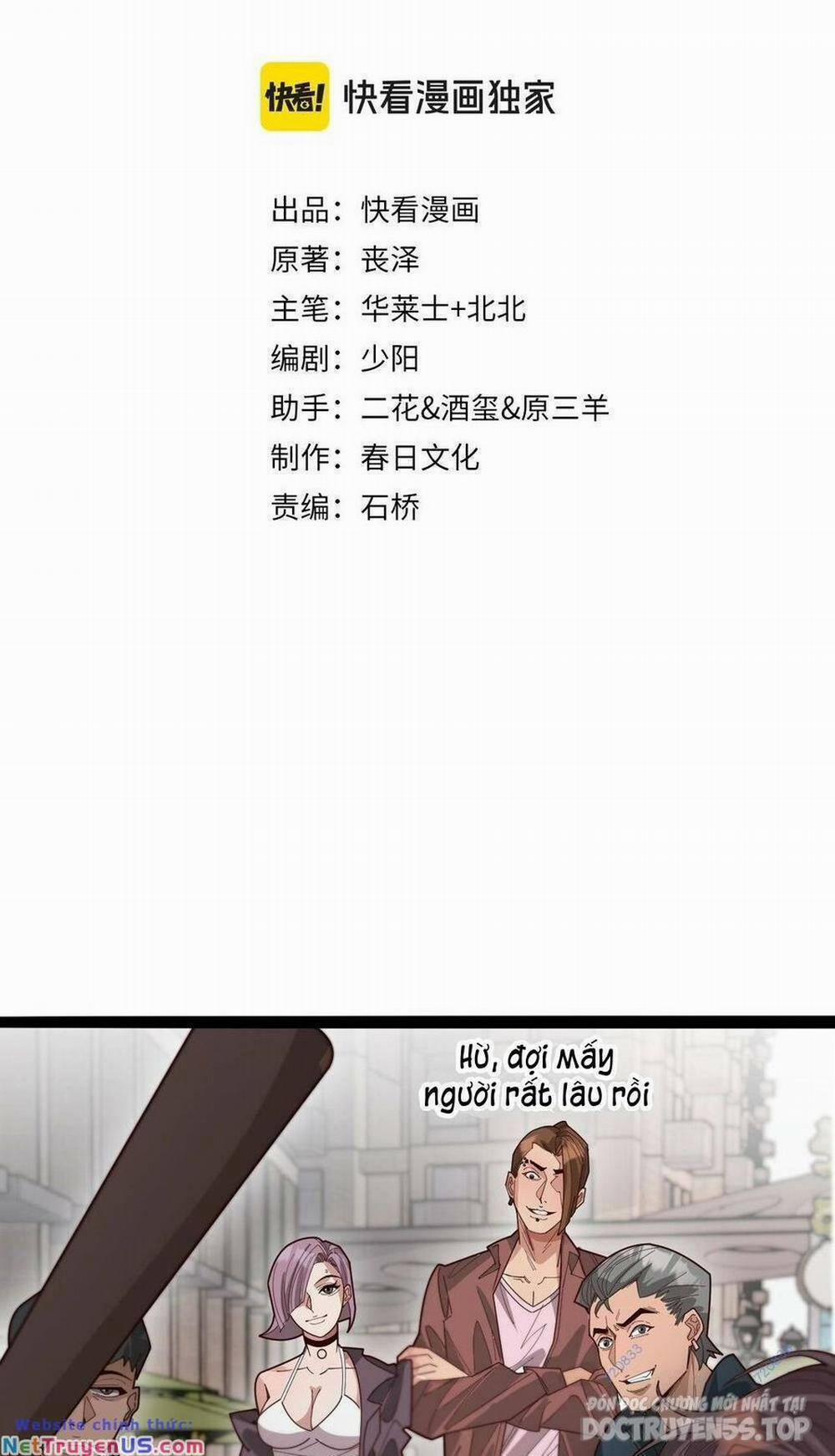 Ta Bị Kẹt Cùng Một Ngày 1000 Năm 49 trang 1