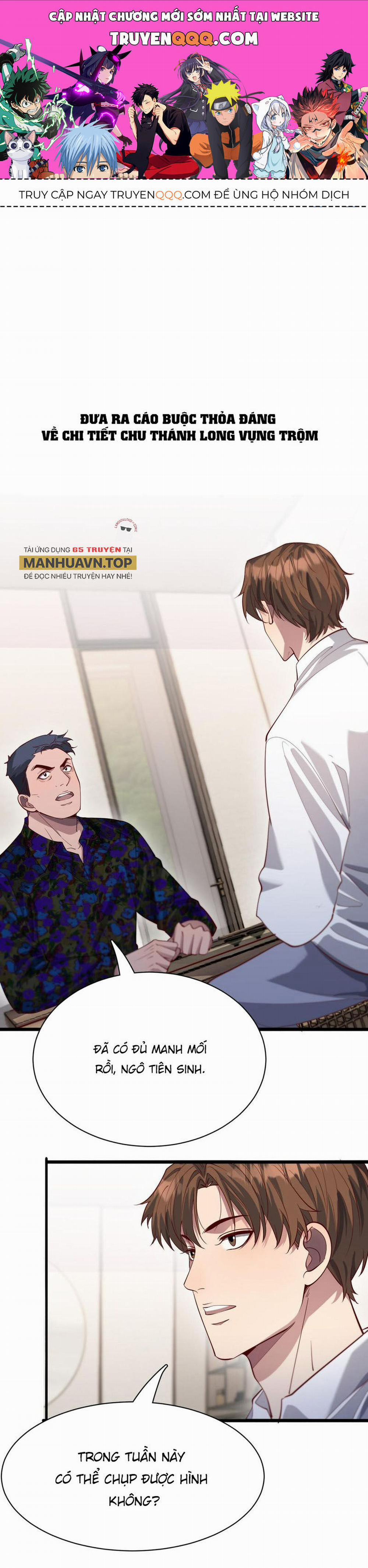 Ta Bị Kẹt Cùng Một Ngày 1000 Năm 74 trang 0