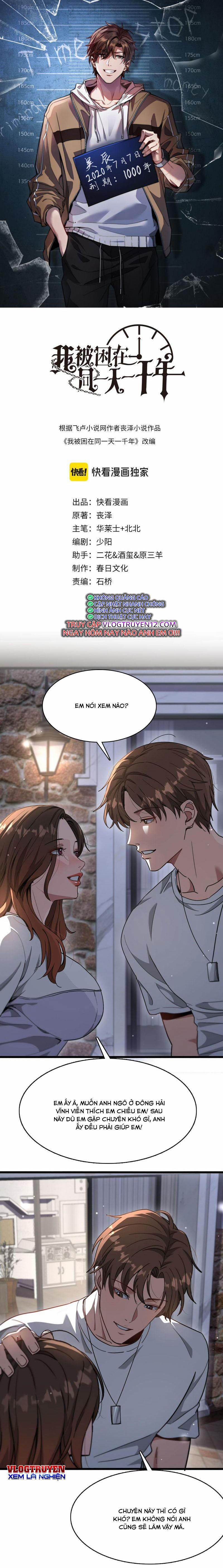 Ta Bị Kẹt Cùng Một Ngày 1000 Năm 83 trang 0