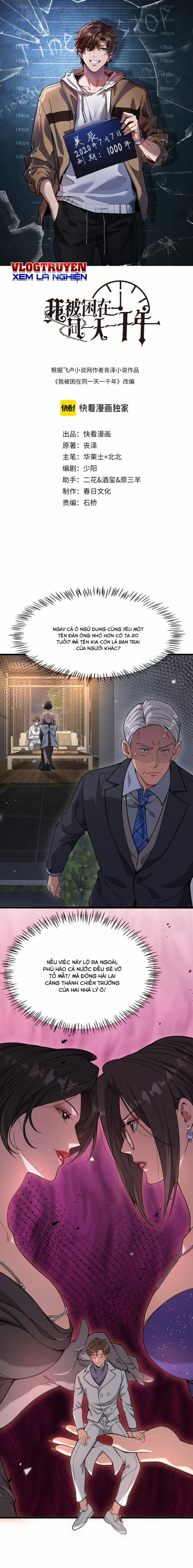 Ta Bị Kẹt Cùng Một Ngày 1000 Năm 84 trang 0