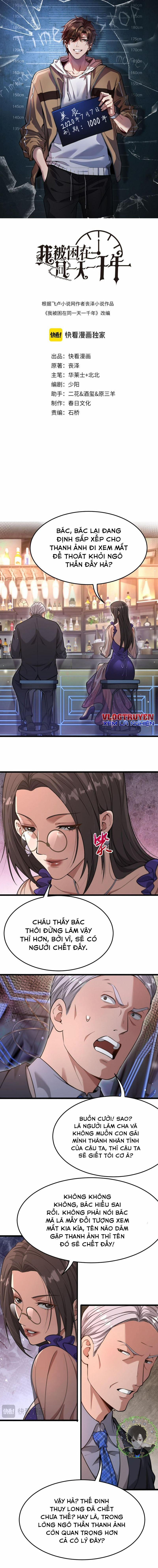 Ta Bị Kẹt Cùng Một Ngày 1000 Năm 85 trang 0