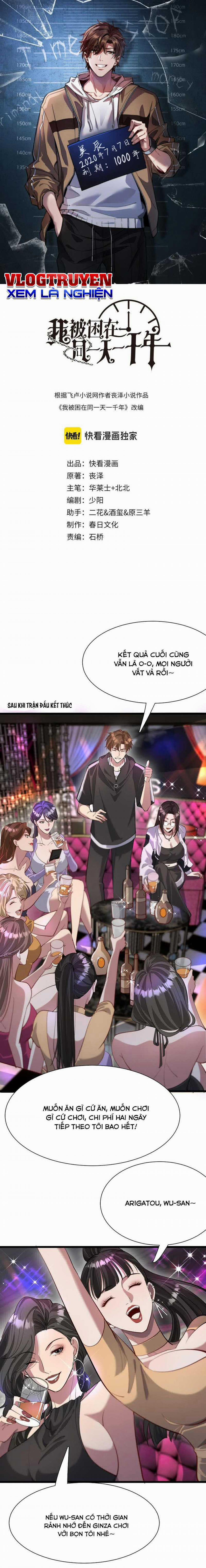 Ta Bị Kẹt Cùng Một Ngày 1000 Năm 93 trang 0