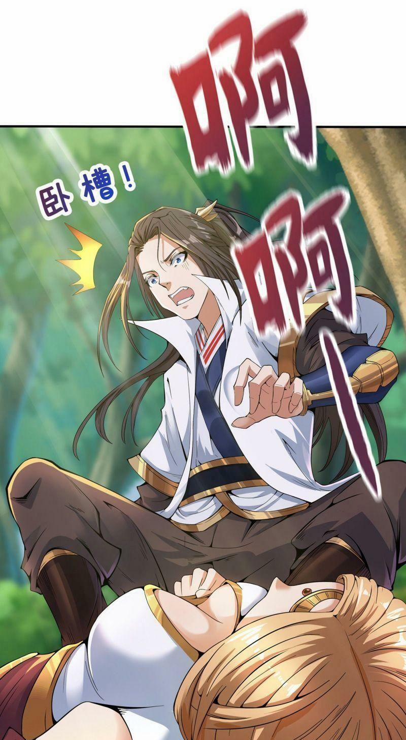 Ta Bị Nhốt Cùng Một Ngày Mười Vạn Năm 0 trang 14