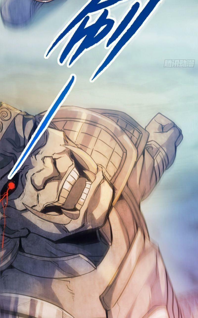 Ta Bị Nhốt Cùng Một Ngày Mười Vạn Năm 1.1 trang 19