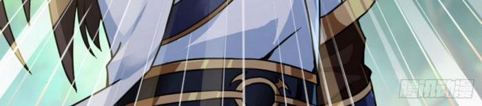 Ta Bị Nhốt Cùng Một Ngày Mười Vạn Năm 1 trang 38