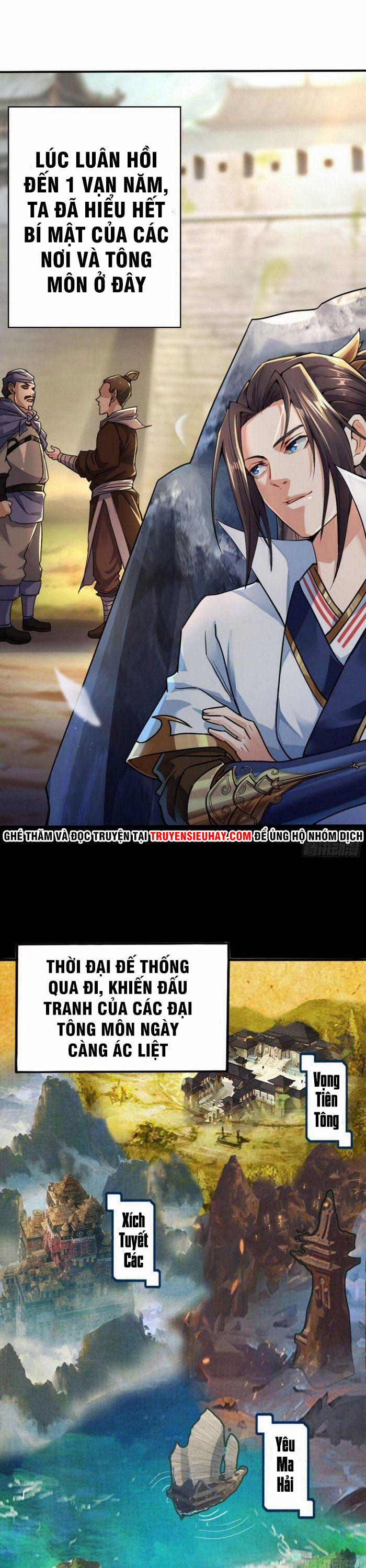 Ta Bị Nhốt Cùng Một Ngày Mười Vạn Năm 1 trang 47