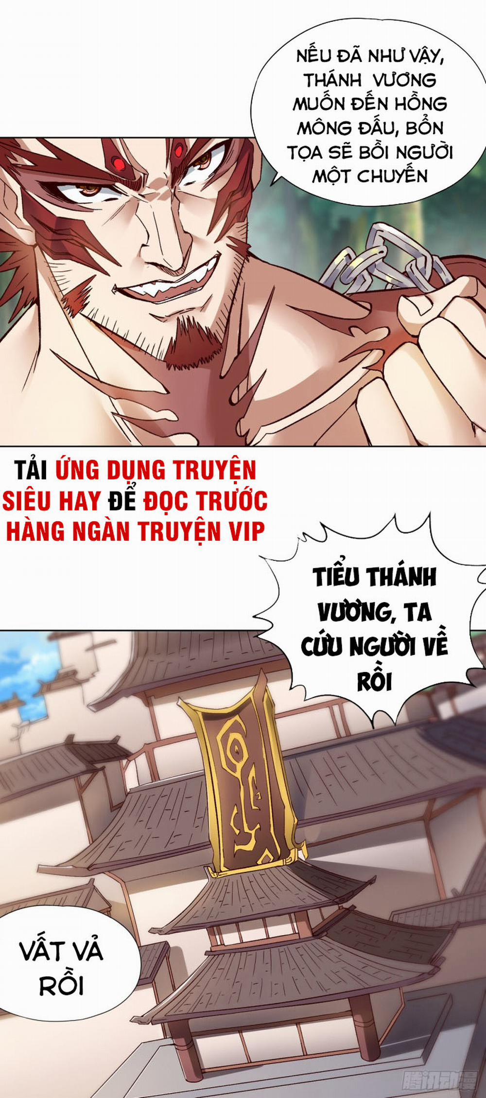 Ta Bị Nhốt Cùng Một Ngày Mười Vạn Năm 12 trang 26