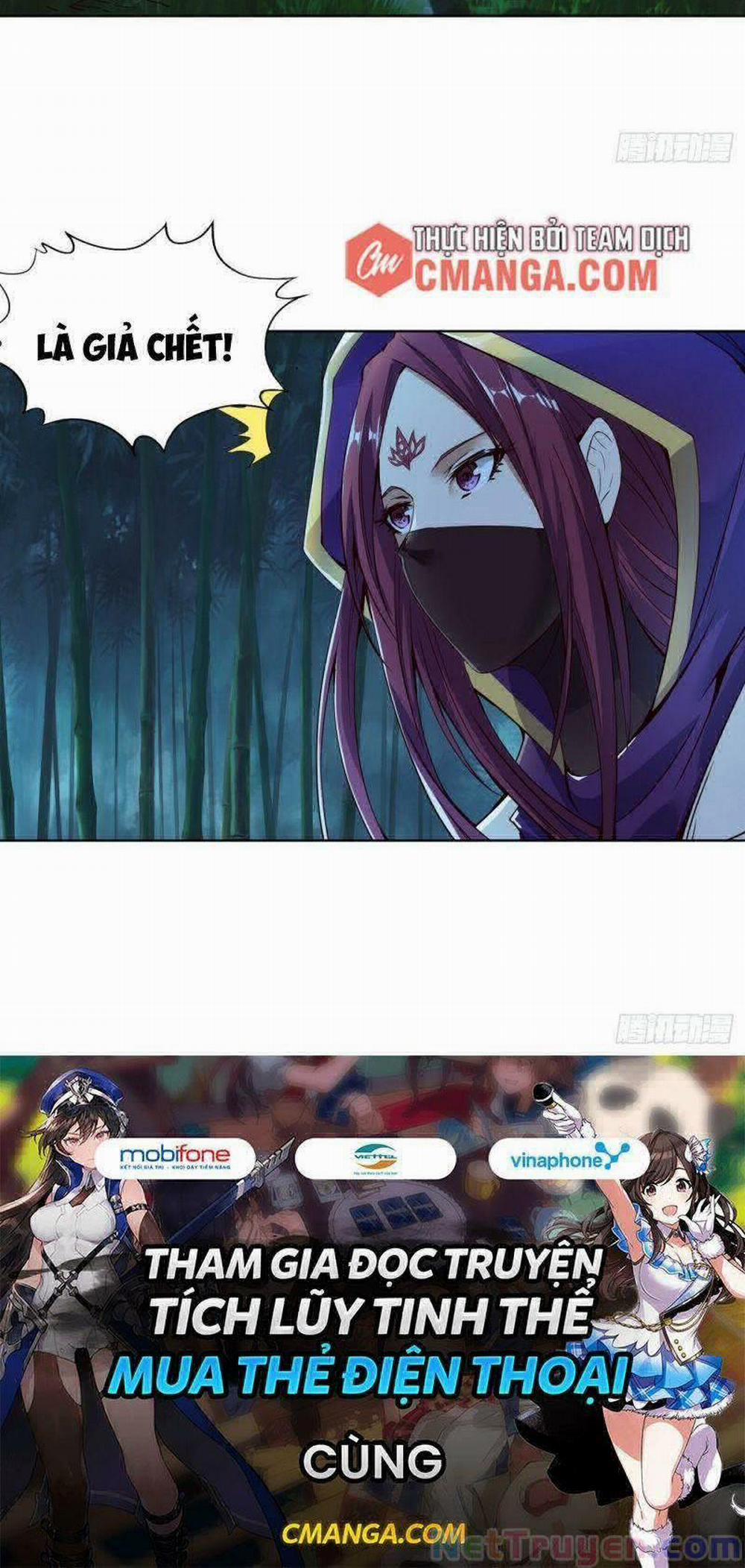 Ta Bị Nhốt Cùng Một Ngày Mười Vạn Năm 14 trang 51