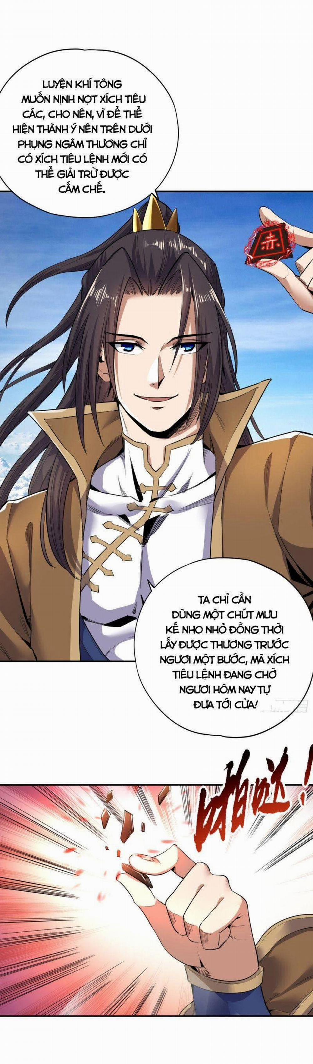 Ta Bị Nhốt Cùng Một Ngày Mười Vạn Năm 20 trang 3