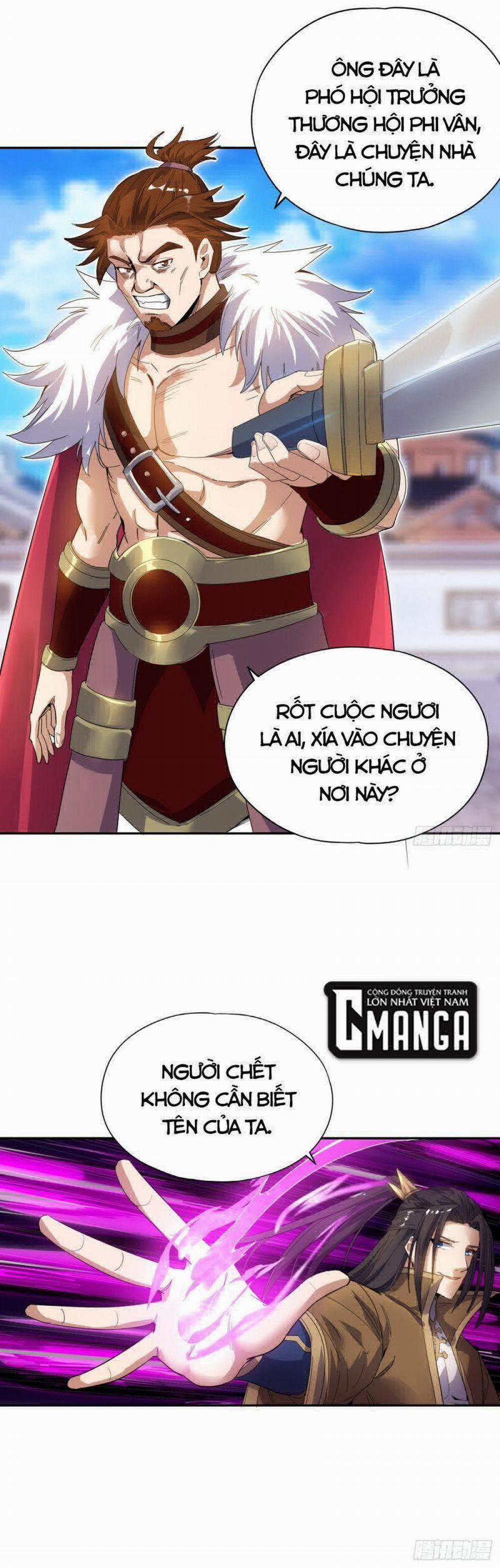 Ta Bị Nhốt Cùng Một Ngày Mười Vạn Năm 25 trang 16