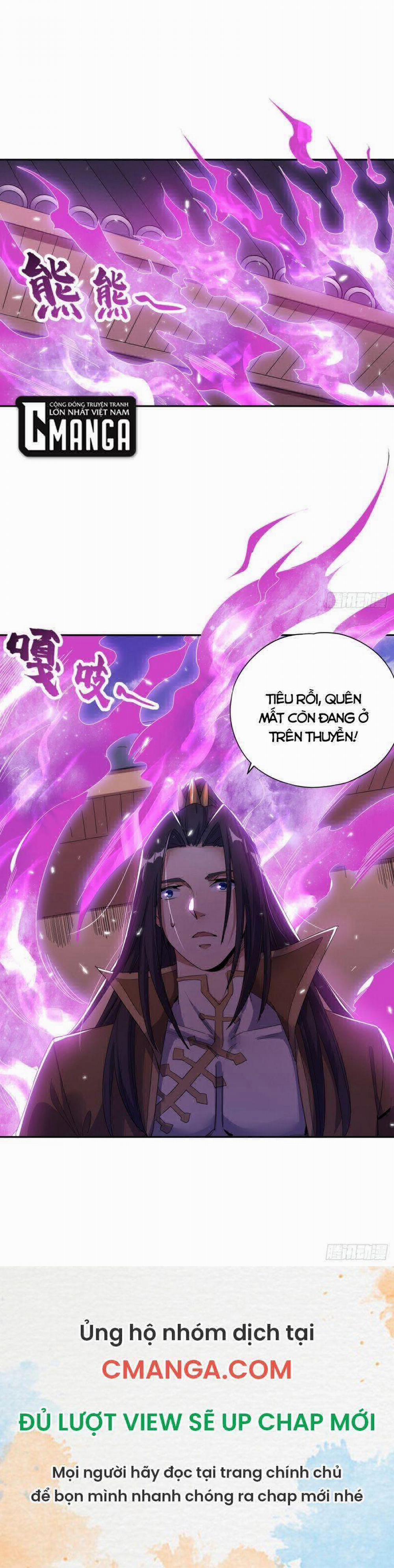 Ta Bị Nhốt Cùng Một Ngày Mười Vạn Năm 25 trang 8