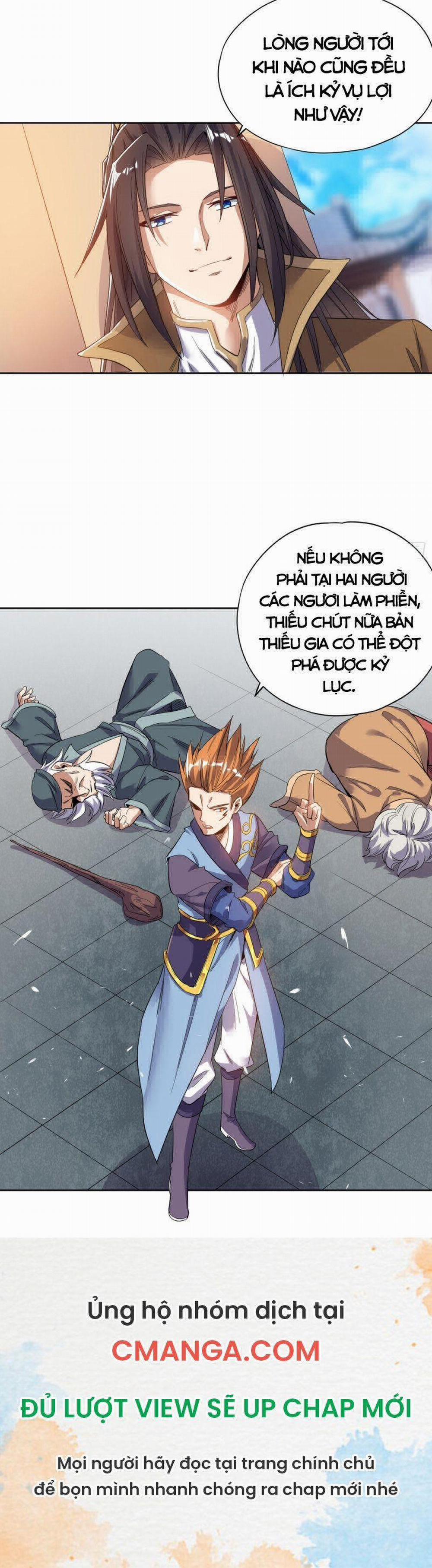 Ta Bị Nhốt Cùng Một Ngày Mười Vạn Năm 27 trang 9