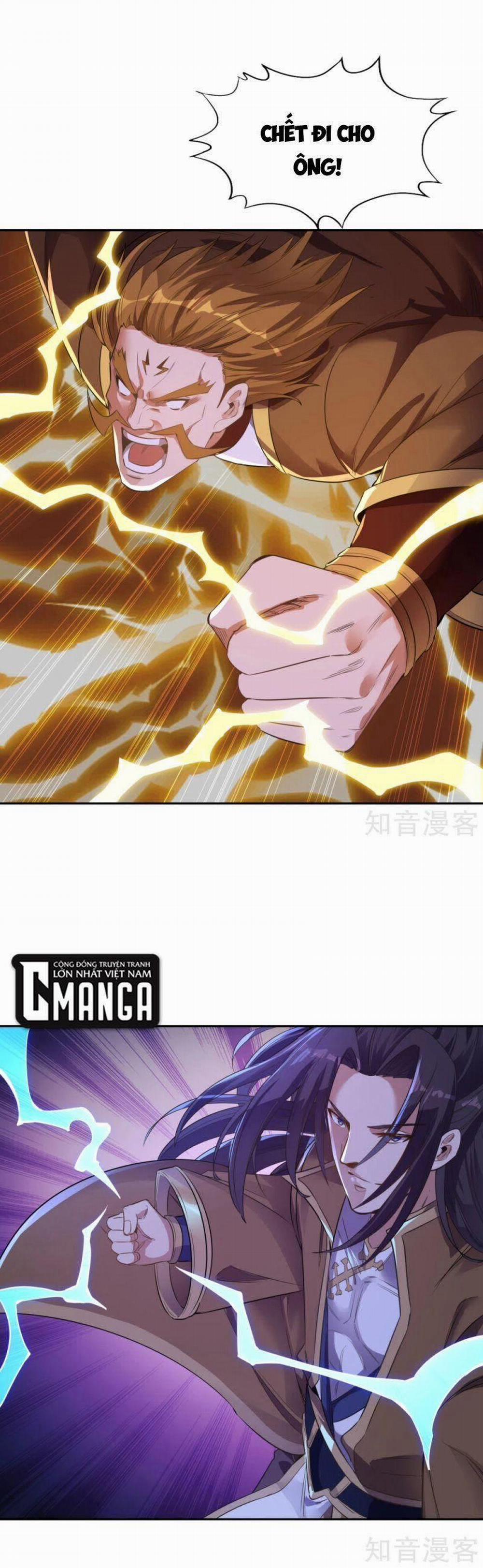 Ta Bị Nhốt Cùng Một Ngày Mười Vạn Năm 45 trang 0