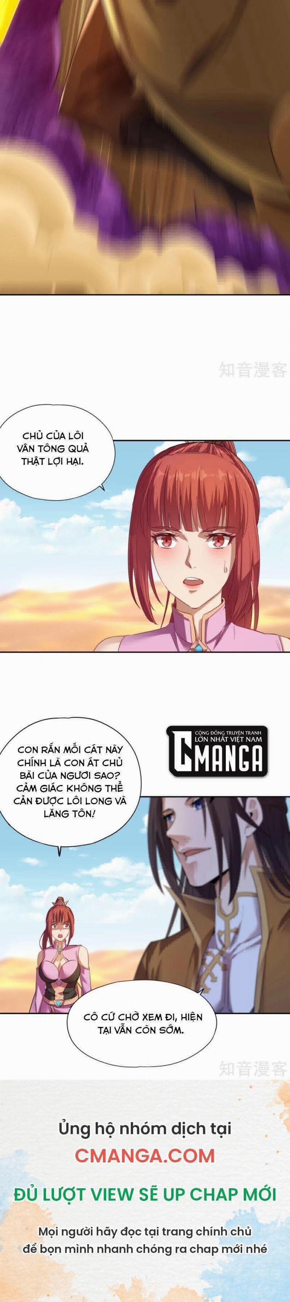 Ta Bị Nhốt Cùng Một Ngày Mười Vạn Năm 46 trang 17