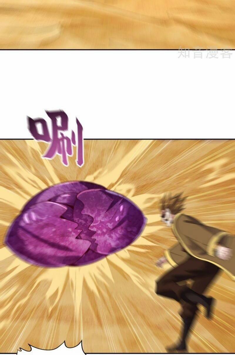 Ta Bị Nhốt Cùng Một Ngày Mười Vạn Năm 46 trang 30