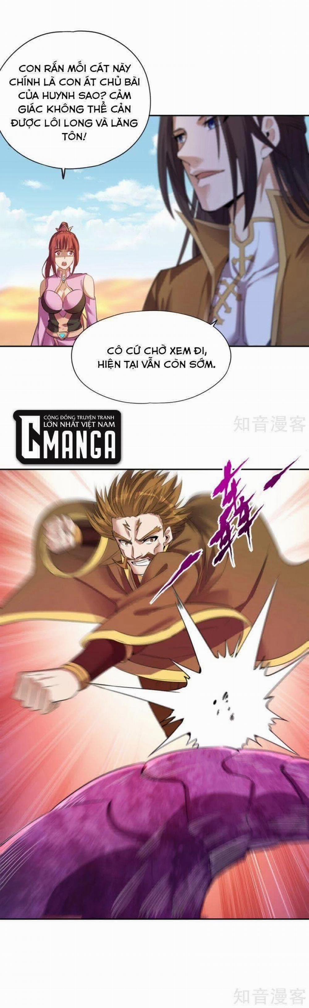 Ta Bị Nhốt Cùng Một Ngày Mười Vạn Năm 47 trang 0