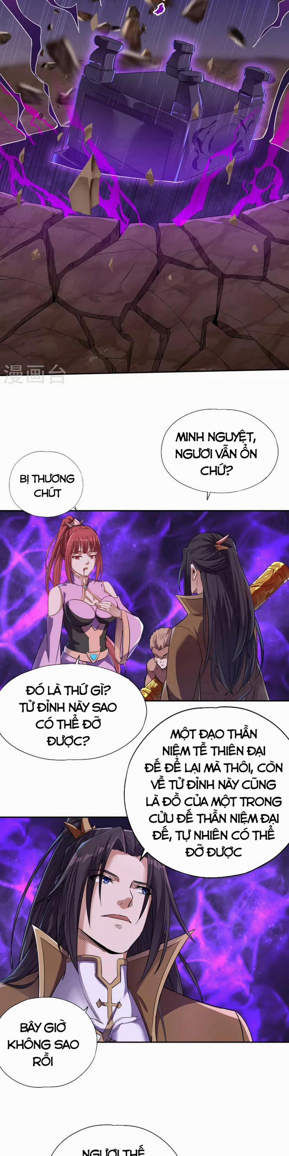 Ta Bị Nhốt Cùng Một Ngày Mười Vạn Năm 50 trang 13