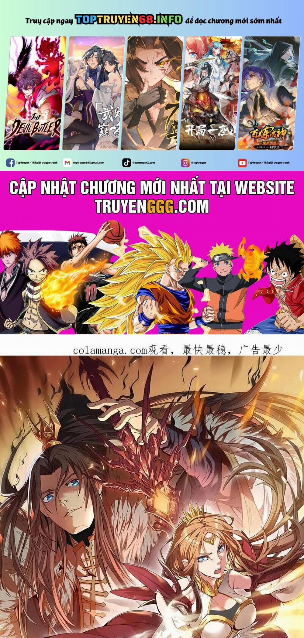 Ta Bị Nhốt Cùng Một Ngày Mười Vạn Năm 503 trang 0