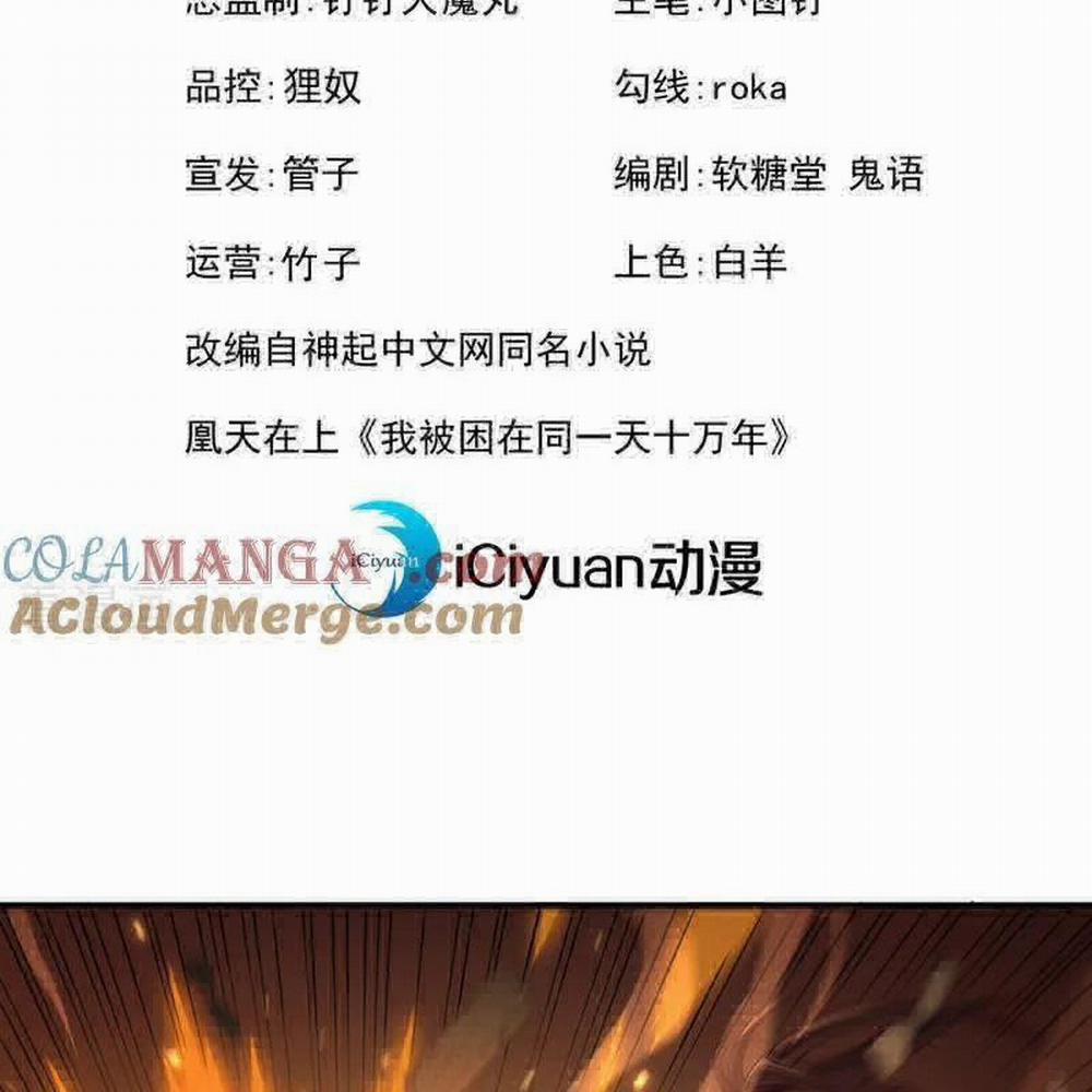 Ta Bị Nhốt Cùng Một Ngày Mười Vạn Năm 504 trang 2