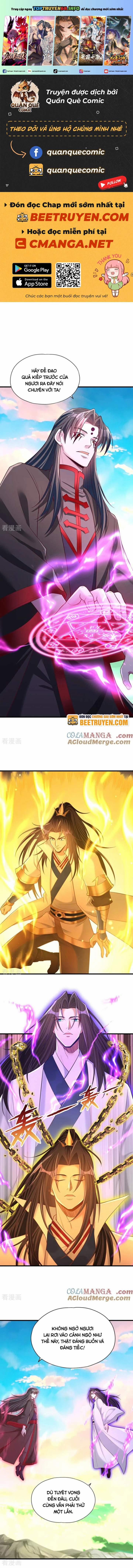 Ta Bị Nhốt Cùng Một Ngày Mười Vạn Năm 509 trang 0