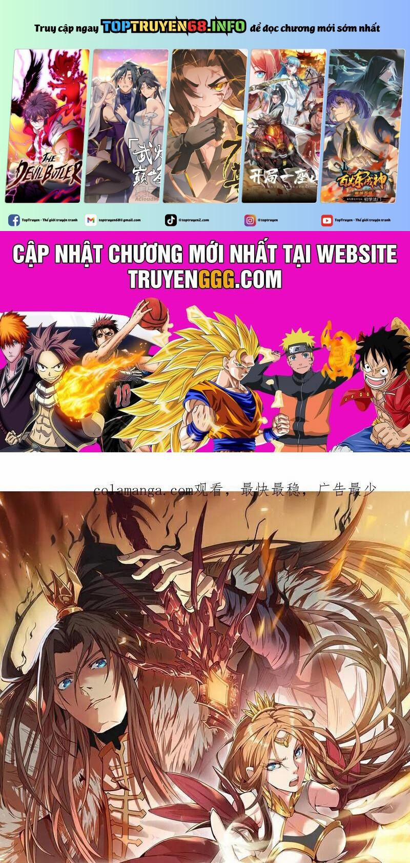 Ta Bị Nhốt Cùng Một Ngày Mười Vạn Năm 511 trang 0