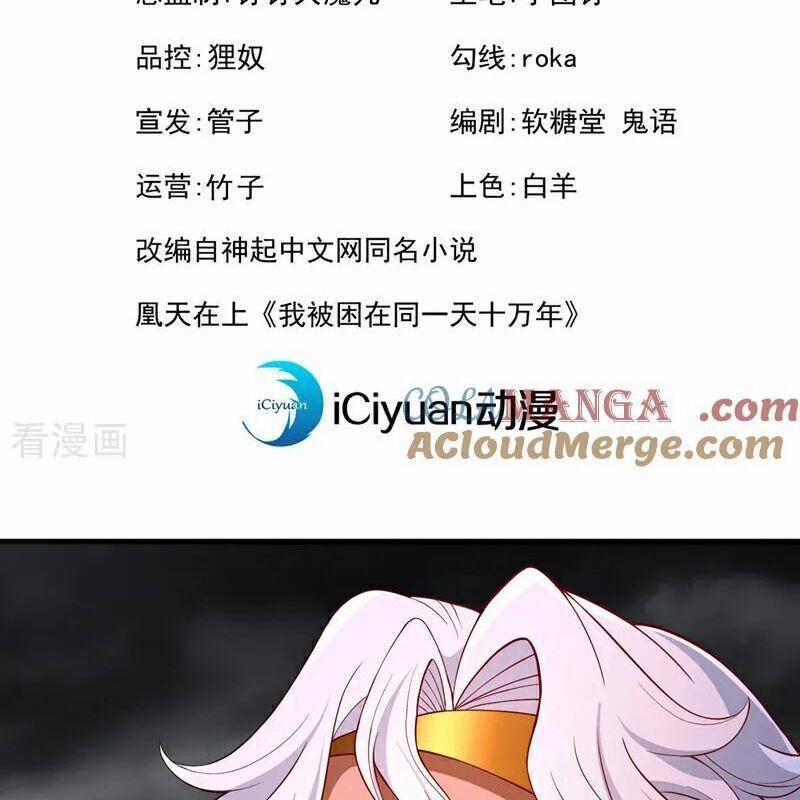 Ta Bị Nhốt Cùng Một Ngày Mười Vạn Năm 513 trang 2