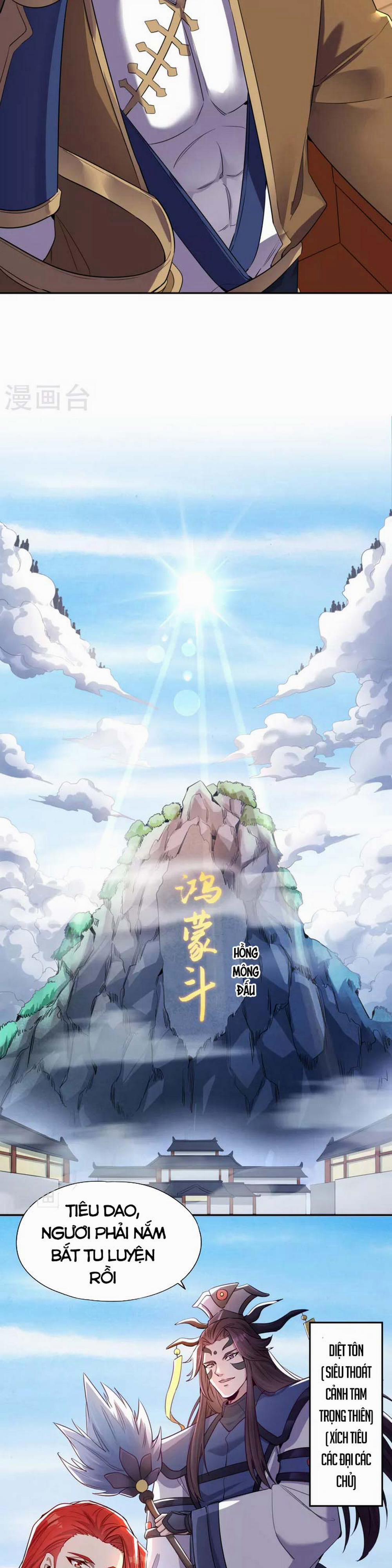 Ta Bị Nhốt Cùng Một Ngày Mười Vạn Năm 52 trang 3