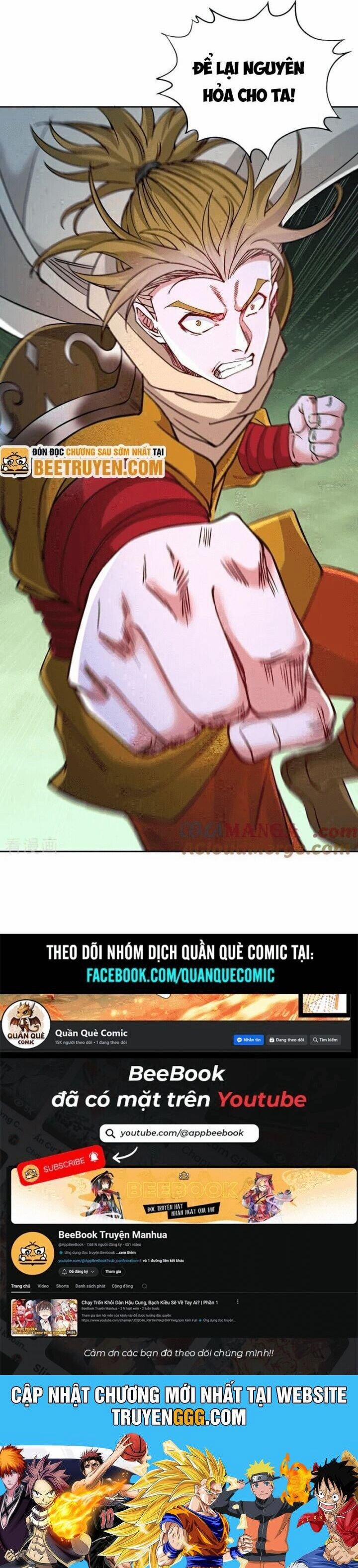 Ta Bị Nhốt Cùng Một Ngày Mười Vạn Năm 521 trang 20