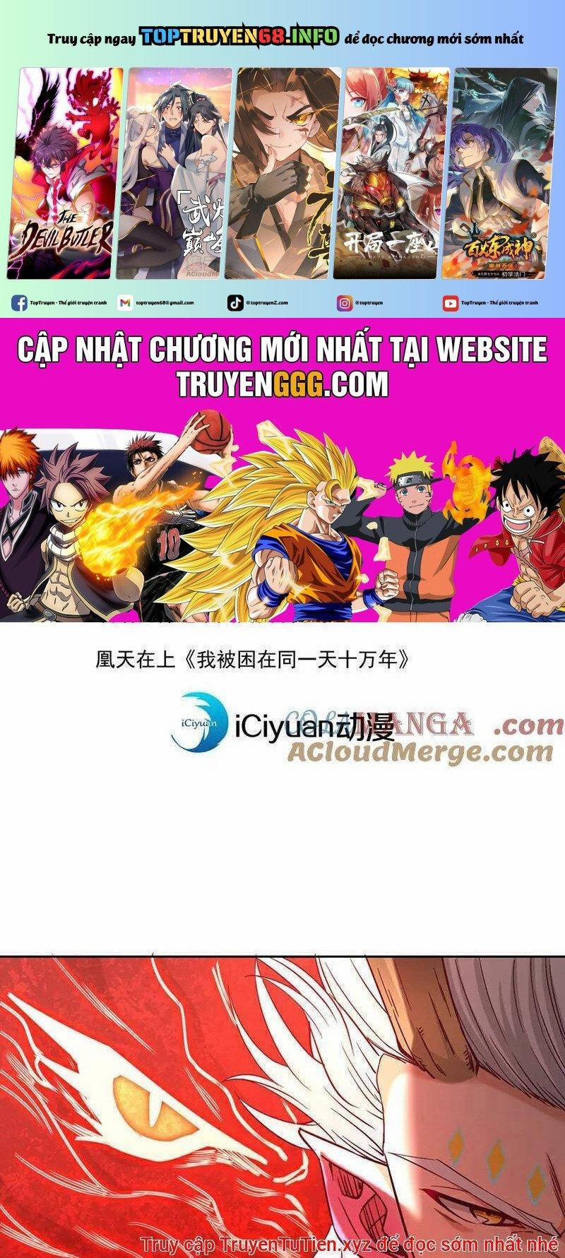 Ta Bị Nhốt Cùng Một Ngày Mười Vạn Năm 523 trang 0