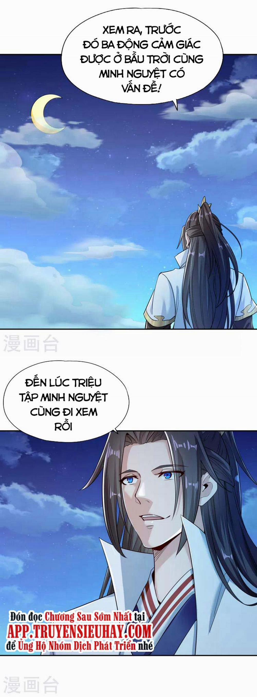 Ta Bị Nhốt Cùng Một Ngày Mười Vạn Năm 53 trang 15