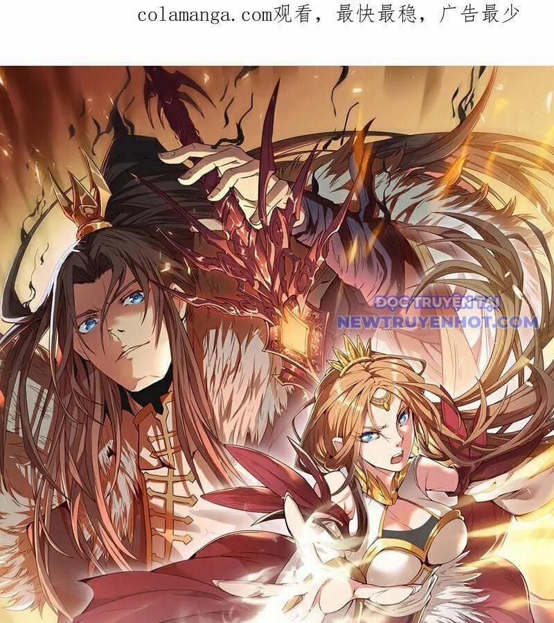 Ta Bị Nhốt Cùng Một Ngày Mười Vạn Năm 532 trang 1