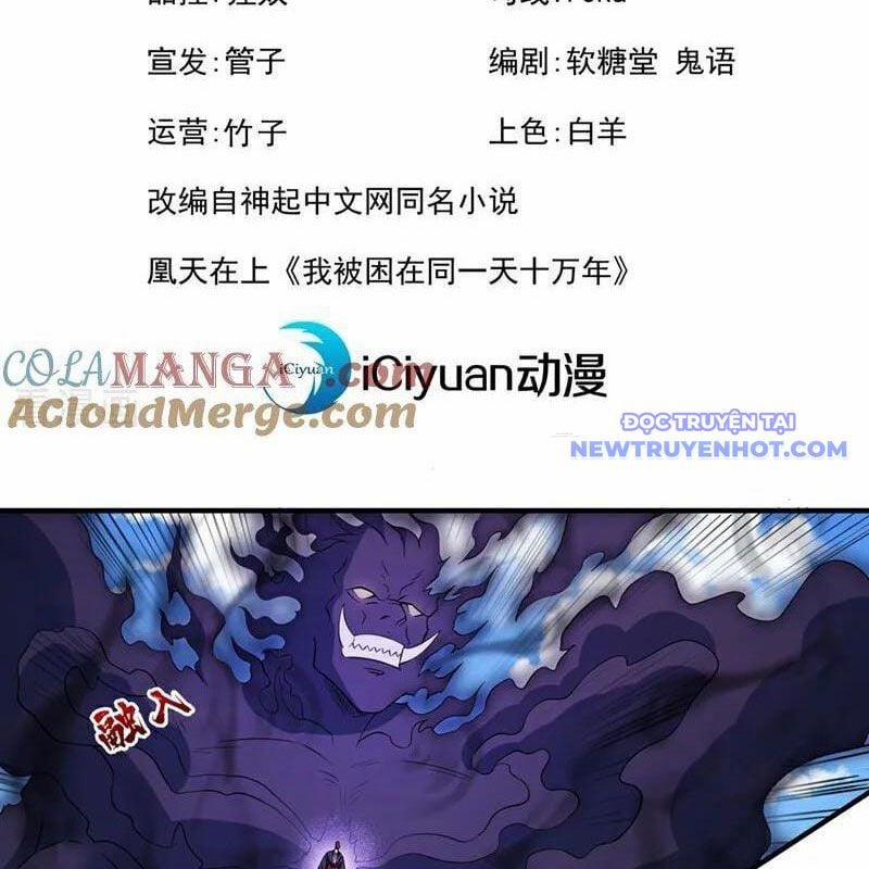 Ta Bị Nhốt Cùng Một Ngày Mười Vạn Năm 537 trang 5