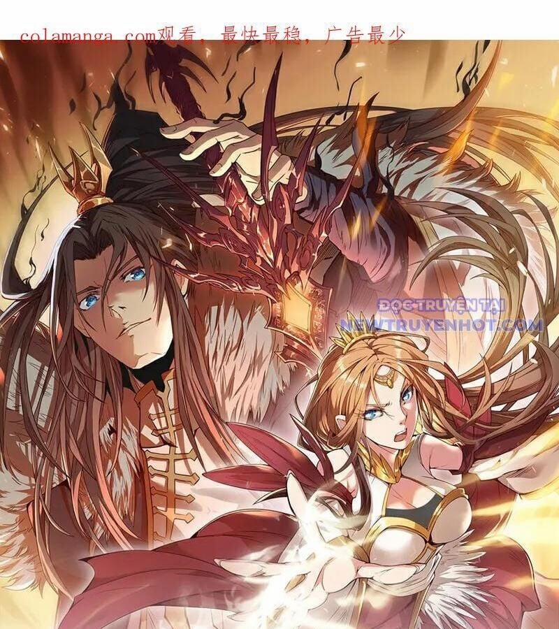 Ta Bị Nhốt Cùng Một Ngày Mười Vạn Năm 540 trang 2