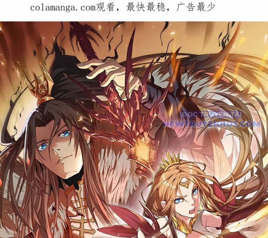 Ta Bị Nhốt Cùng Một Ngày Mười Vạn Năm 541 trang 2