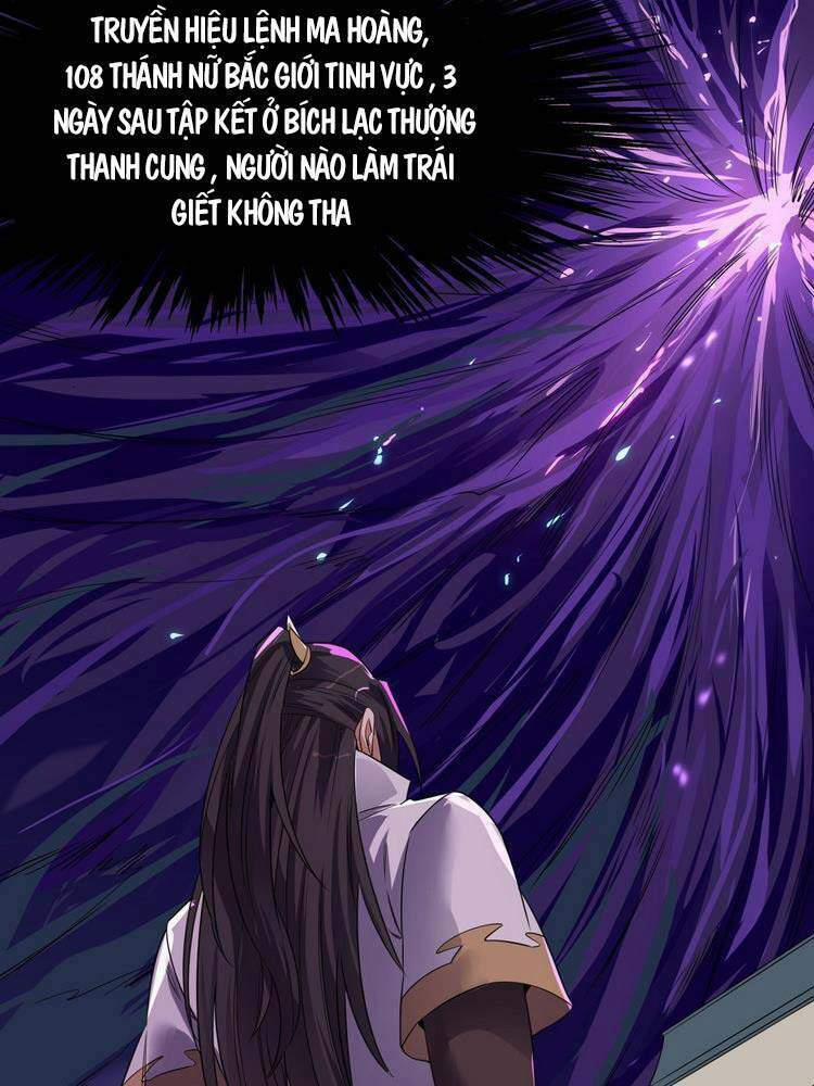 Ta Bị Nhốt Cùng Một Ngày Mười Vạn Năm 65 trang 25