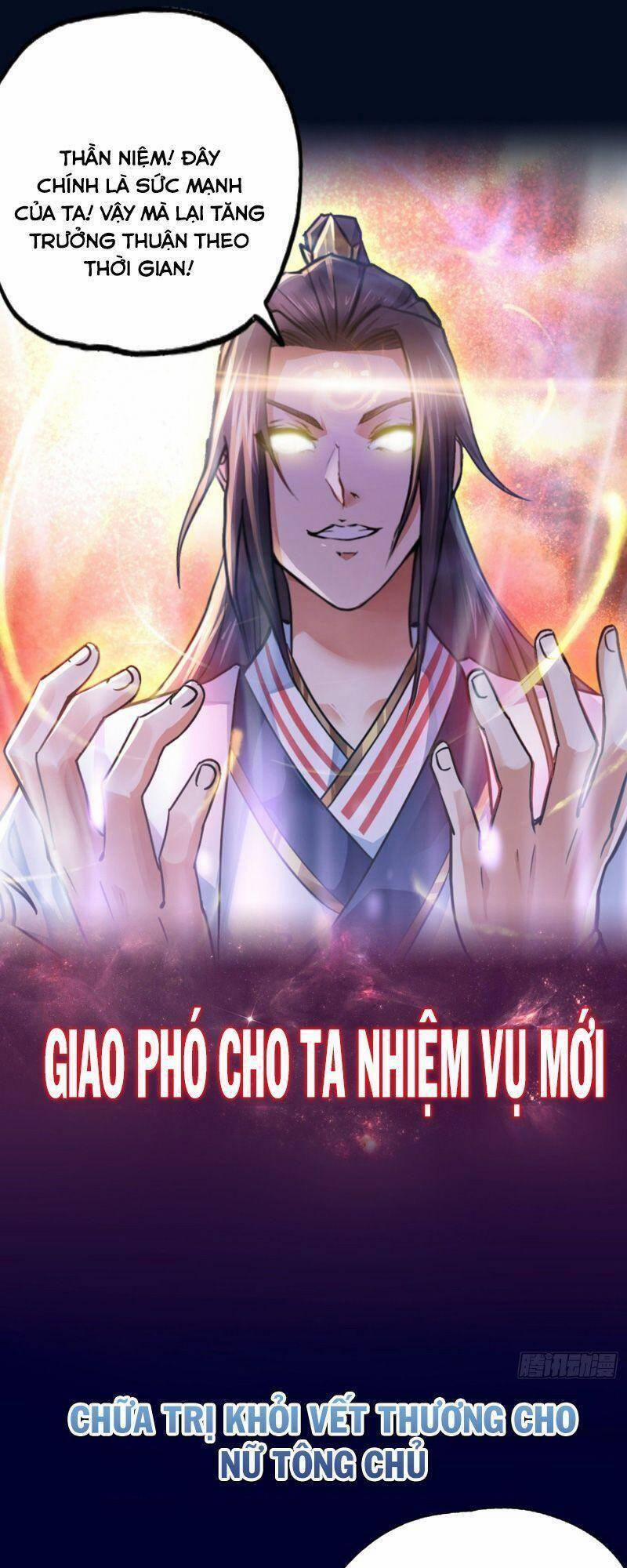 Ta Bị Nhốt Tại Cùng Một Ngày Mười Vạn Năm 0 trang 5