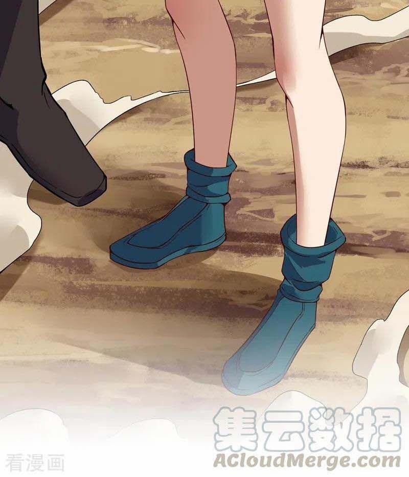 Ta Bị Nhốt Tại Cùng Một Ngày Mười Vạn Năm 10 trang 41