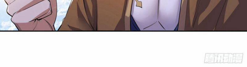 Ta Bị Nhốt Tại Cùng Một Ngày Mười Vạn Năm 19 trang 10