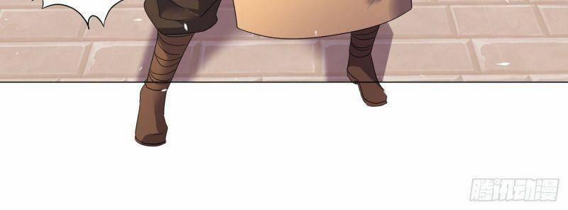 Ta Bị Nhốt Tại Cùng Một Ngày Mười Vạn Năm 29 trang 0