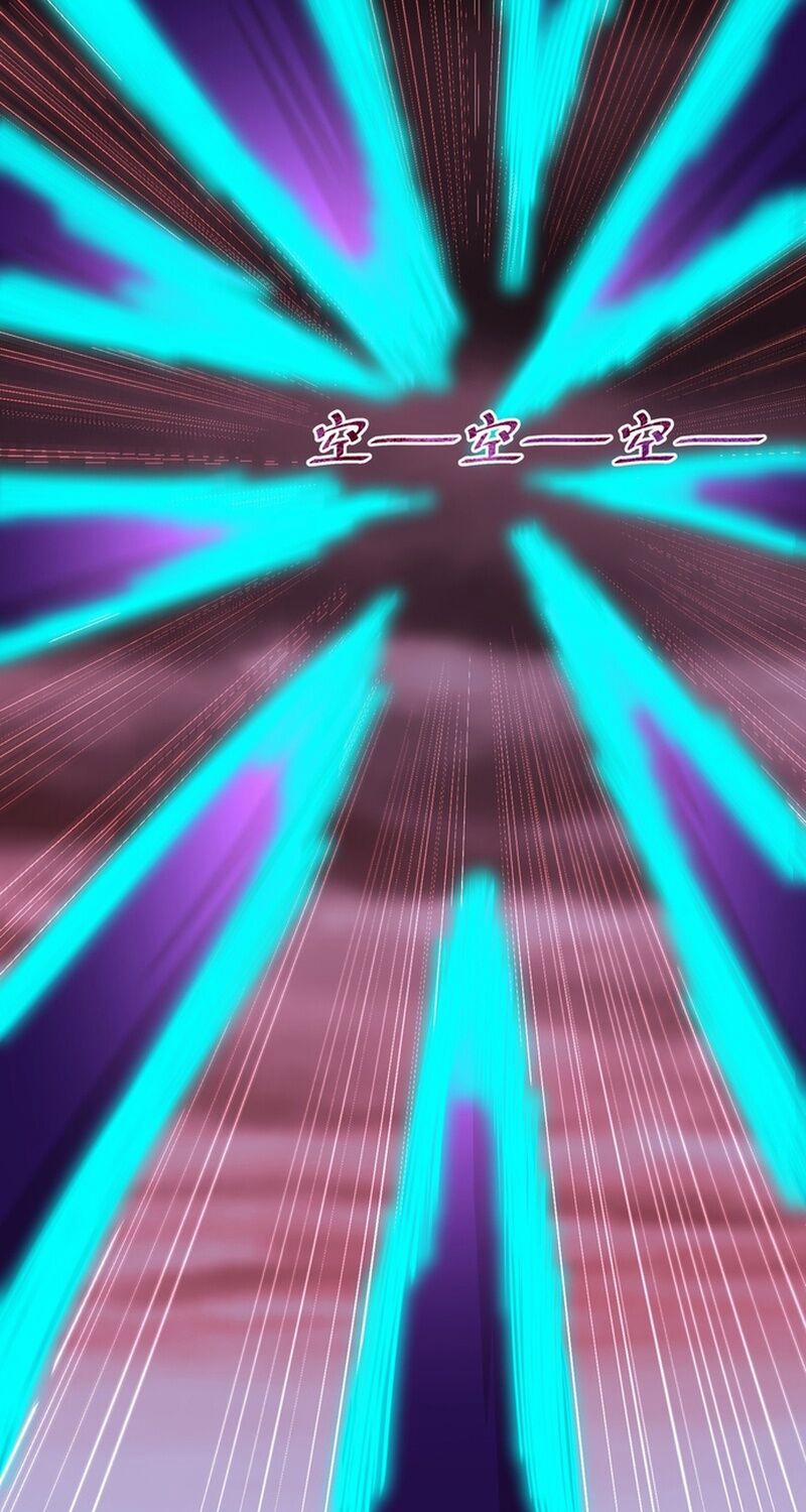 Ta Bị Nhốt Tại Cùng Một Ngày Mười Vạn Năm 455 trang 17