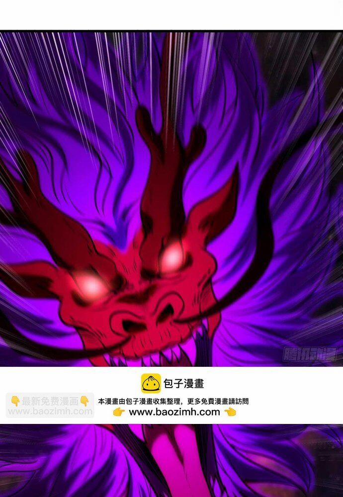 Ta Bị Nhốt Tại Cùng Một Ngày Mười Vạn Năm 459 trang 61