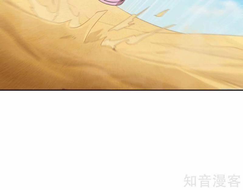 Ta Bị Nhốt Tại Cùng Một Ngày Mười Vạn Năm 46 trang 2