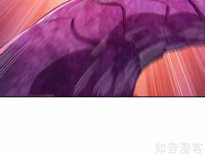 Ta Bị Nhốt Tại Cùng Một Ngày Mười Vạn Năm 47 trang 0